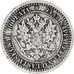Finland, Alexander II, Markka, 1866, Helsinki, Silver, EF(40-45), KM:3.1
