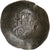 John II Comnenus, Aspron trachy, 1118-1143, Constantinople, Lingote, VF(30-35)