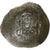 John II Comnenus, Aspron trachy, 1118-1143, Constantinople, Lingote, VF(30-35)
