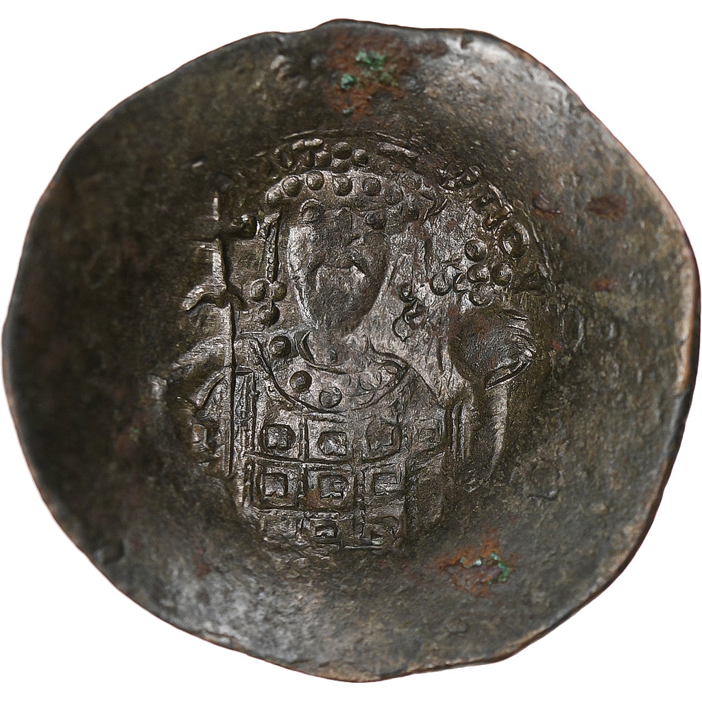John II Comnenus, Aspron trachy, 1118-1143, Constantinople, Billon, VF(30-35)