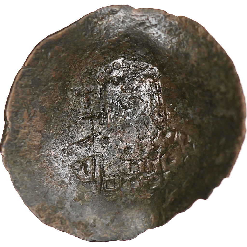John II Comnenus, Aspron trachy, 1118-1143, Constantinople, Billon, ZF
