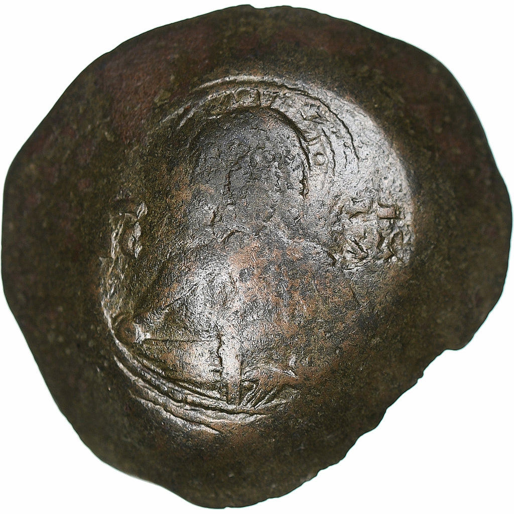 John II Comnenus, Aspron trachy, 1118-1143, Constantinople, Lingote, AU(50-53)