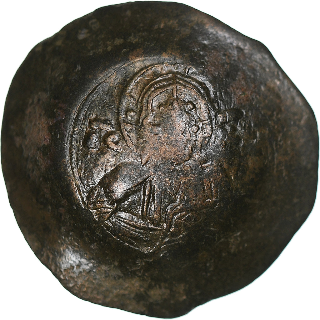 John II Comnenus, Aspron trachy, 1118-1143, Constantinople, Lingote, AU(50-53)