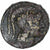 Macédoine, Æ, Après 148 BC, Pella, Bronze, TB+