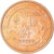 Litwa, 5 Euro Cent, 2015, Vilnius, BU, MS(65-70), Miedź platerowana stalą