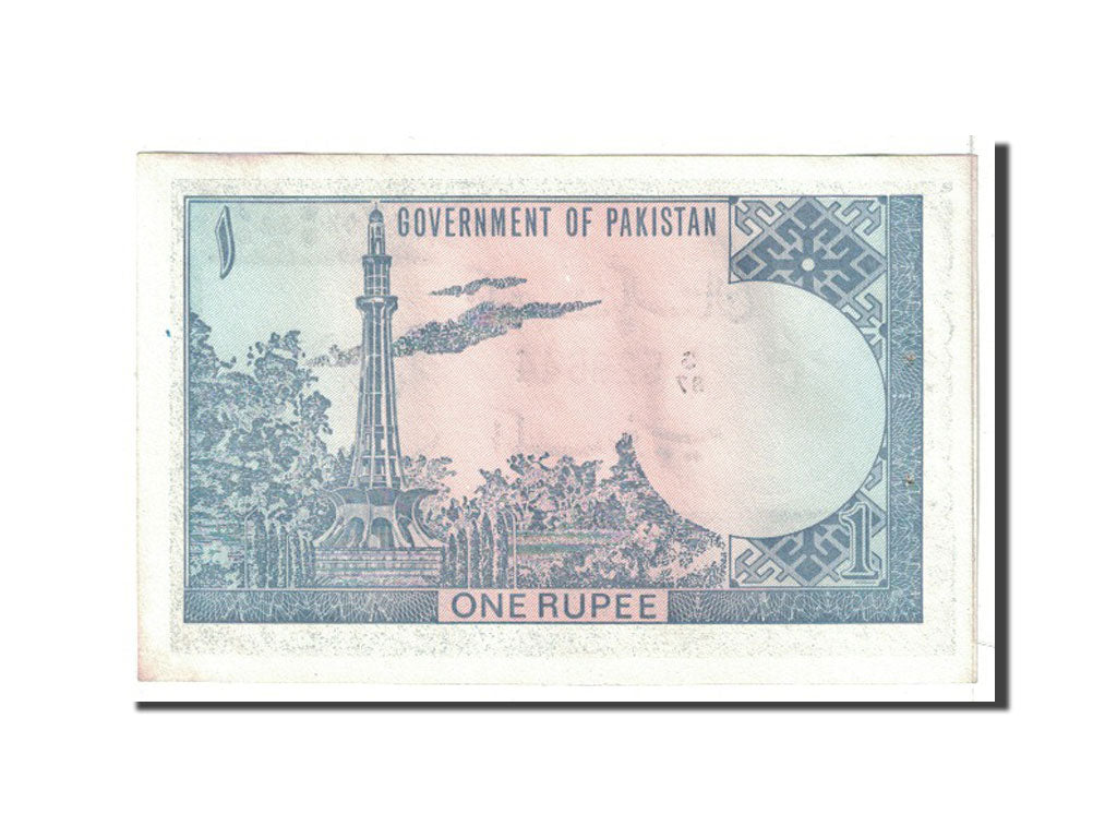 Banknote, Pakistan, 1 Rupee, 1973, Undated, KM:10b, UNC(63)