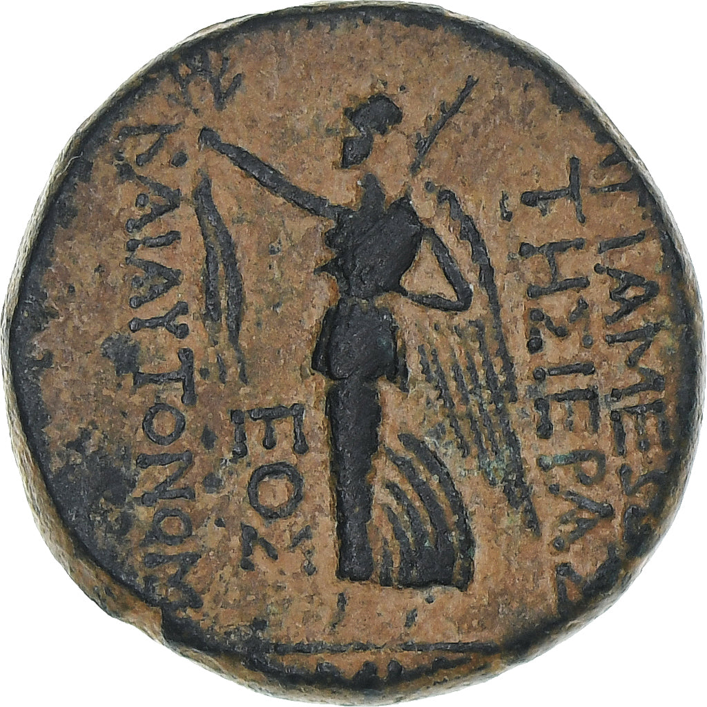 Near East, Pseudo-autonomous, Æ, 38-37 BC, Apameia, Bronze, EF(40-45), RPC:4337