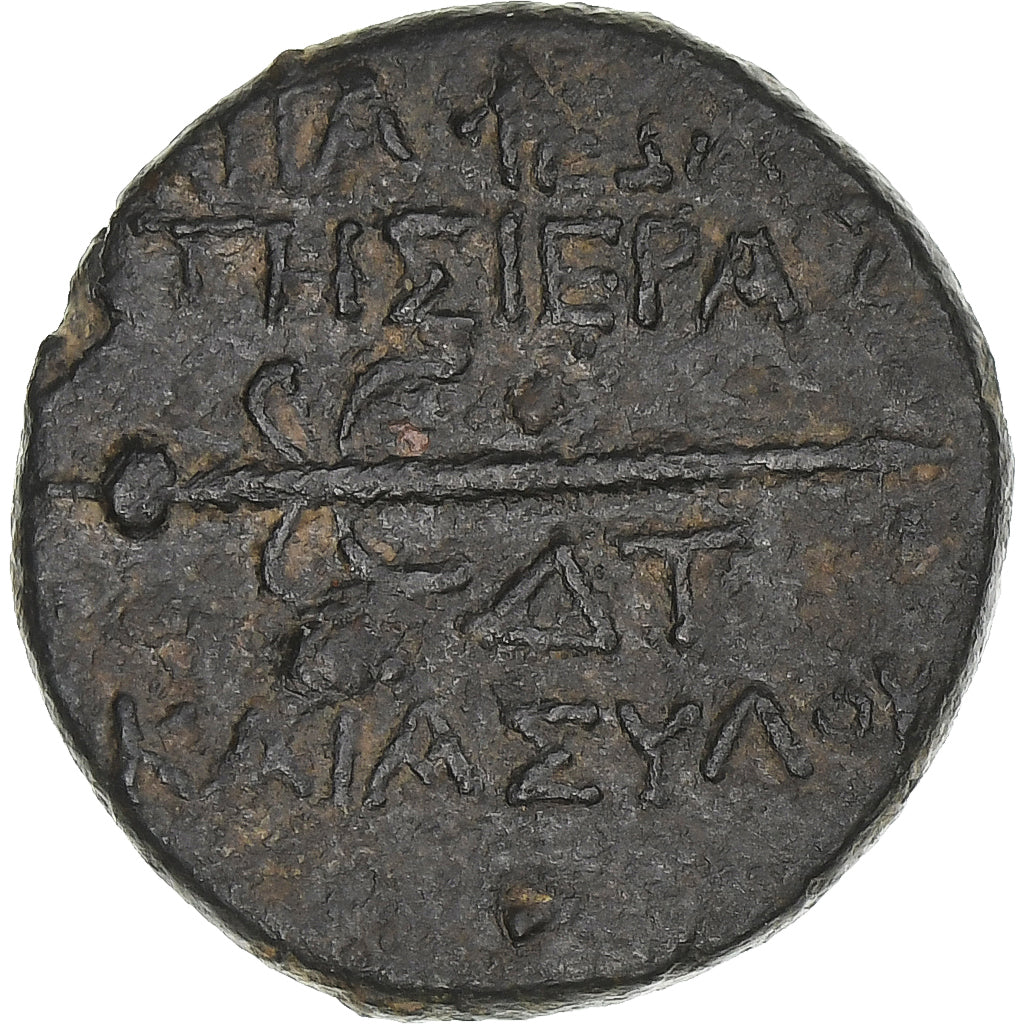 Near East, Pseudo-autonomous, Æ, 9-8 BC, Apameia, Bronze, TTB, RPC:4353