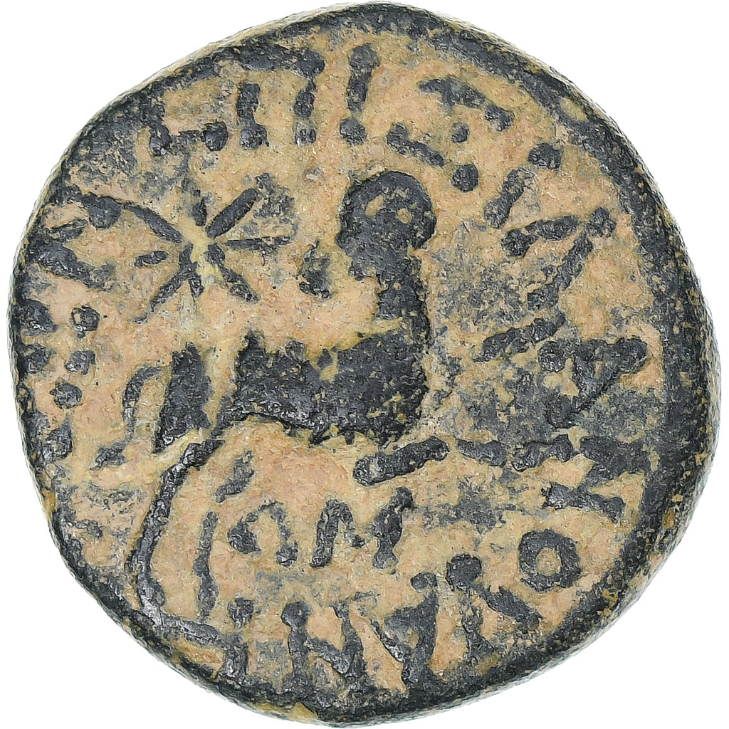 Near East, Augustus, Æ, 13-14, Antioch, Bronze, AU(50-53), RPC:4269