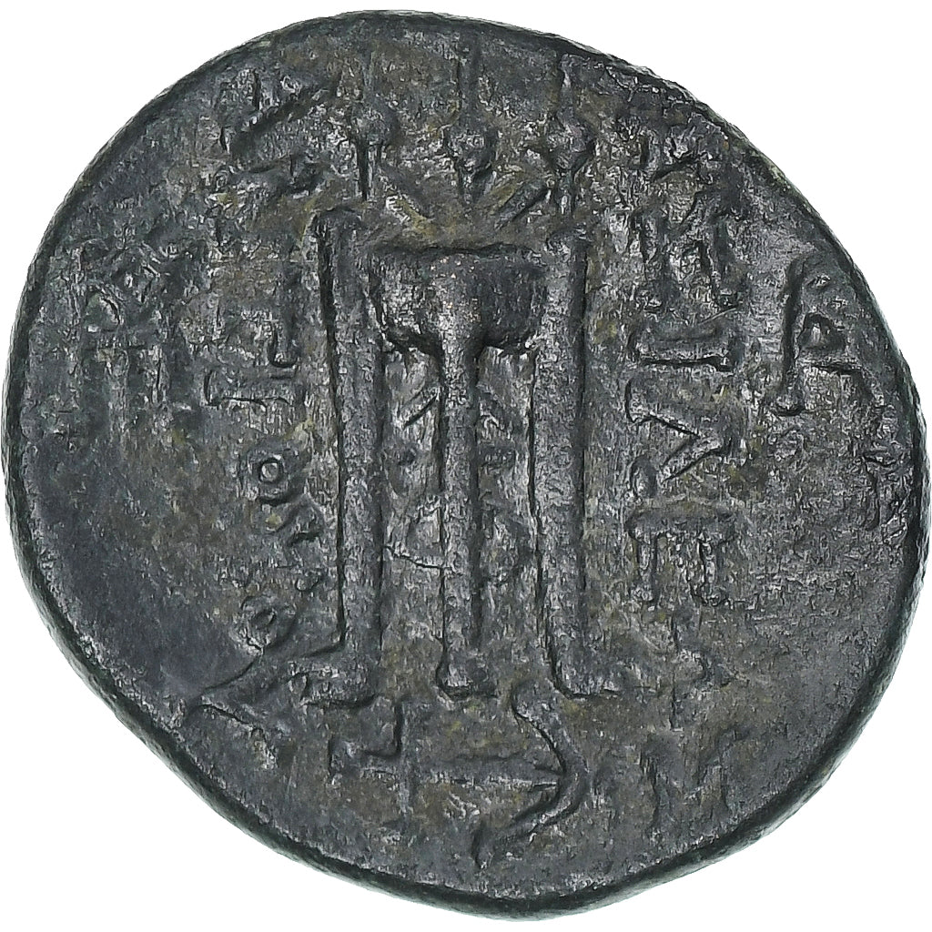 Seleukid Kingdom, Antiochos II Theos, Æ, 261-246 BC, Sardes, Bronce, MBC+