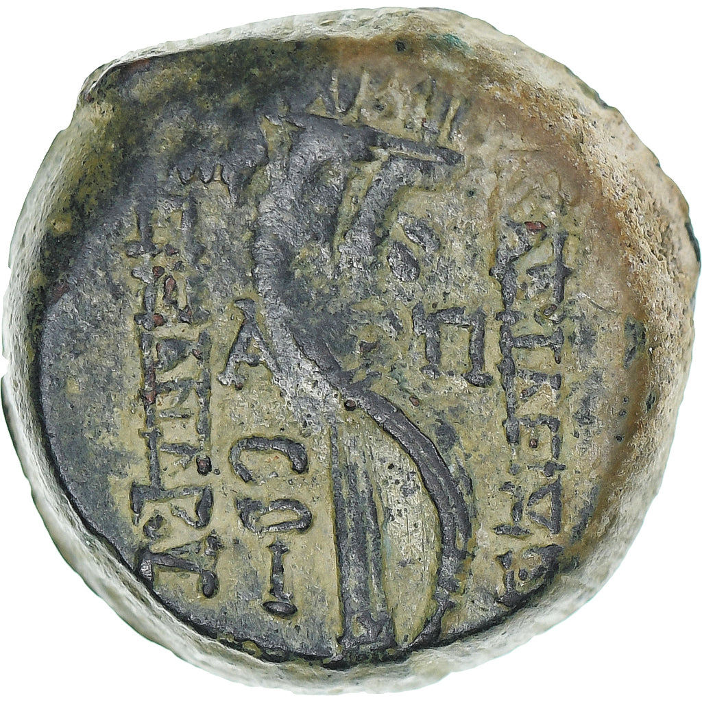 Seleukid Kingdom, Alexandre II Zabinas, Æ, 125-122 BC, Antioch, Bronze