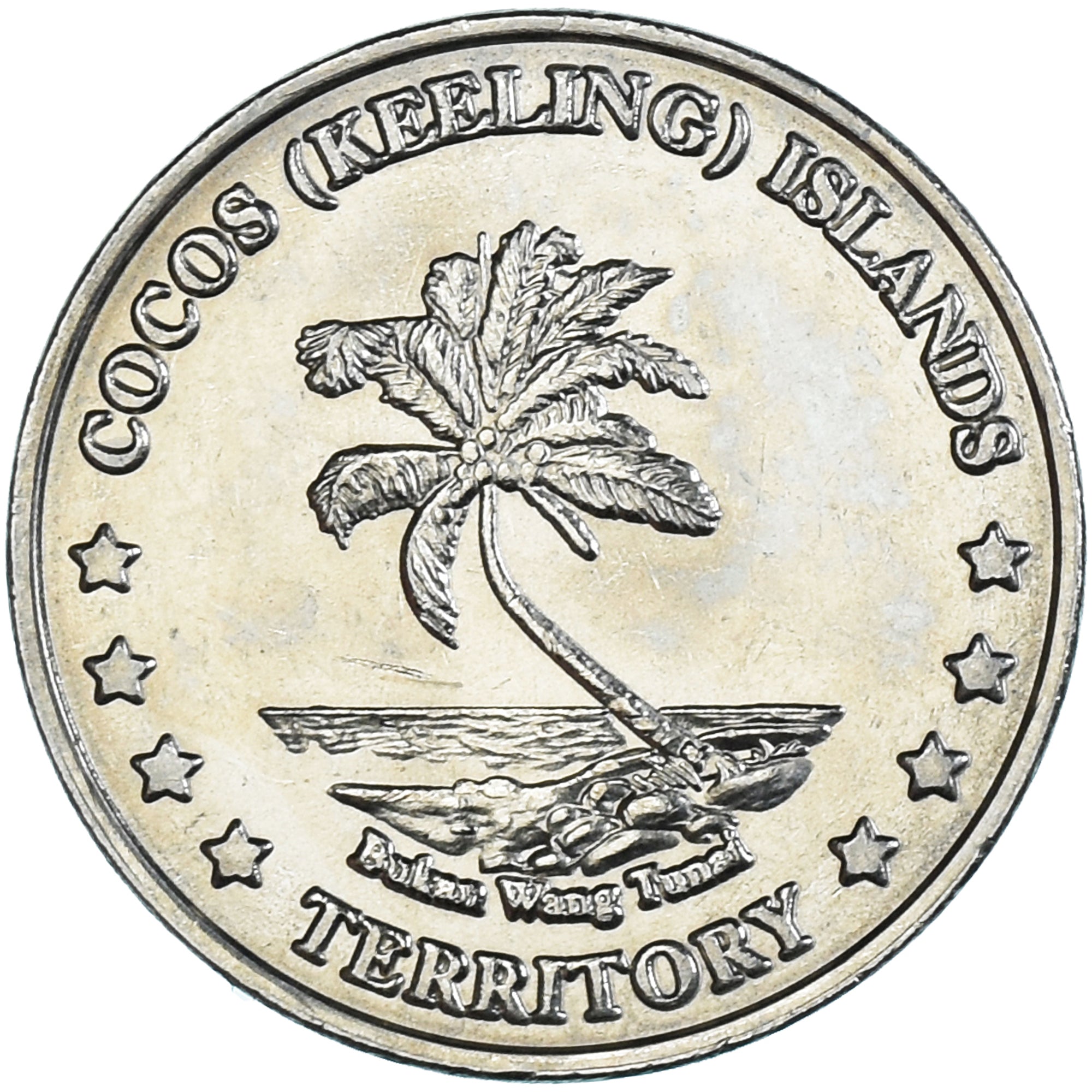 Coin, COCOS (KEELING) ISLANDS, 5 Cents, 2004, Roger Williams , MS(63)