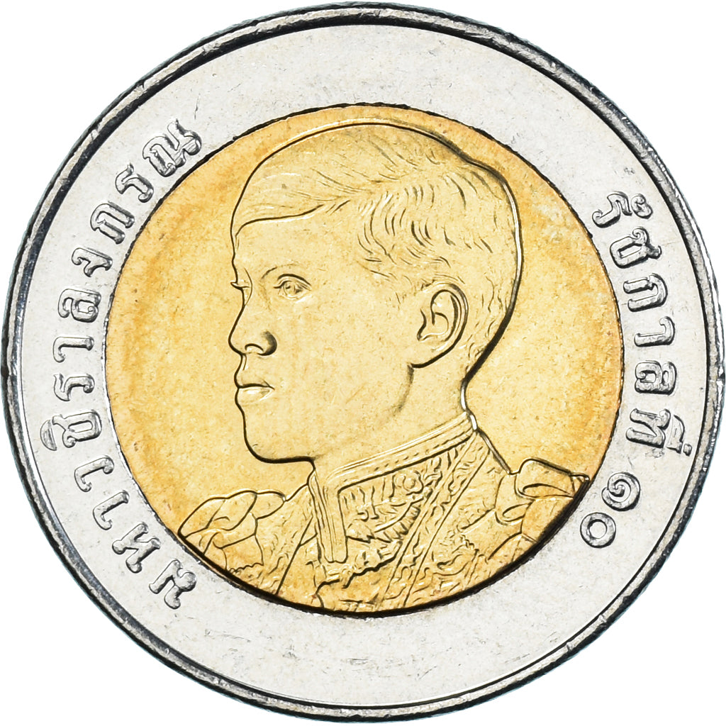 Monnaie, Thaïlande, 10 Baht, 2018-2021, Rama X 1st portrait, SPL, Bimetallic
