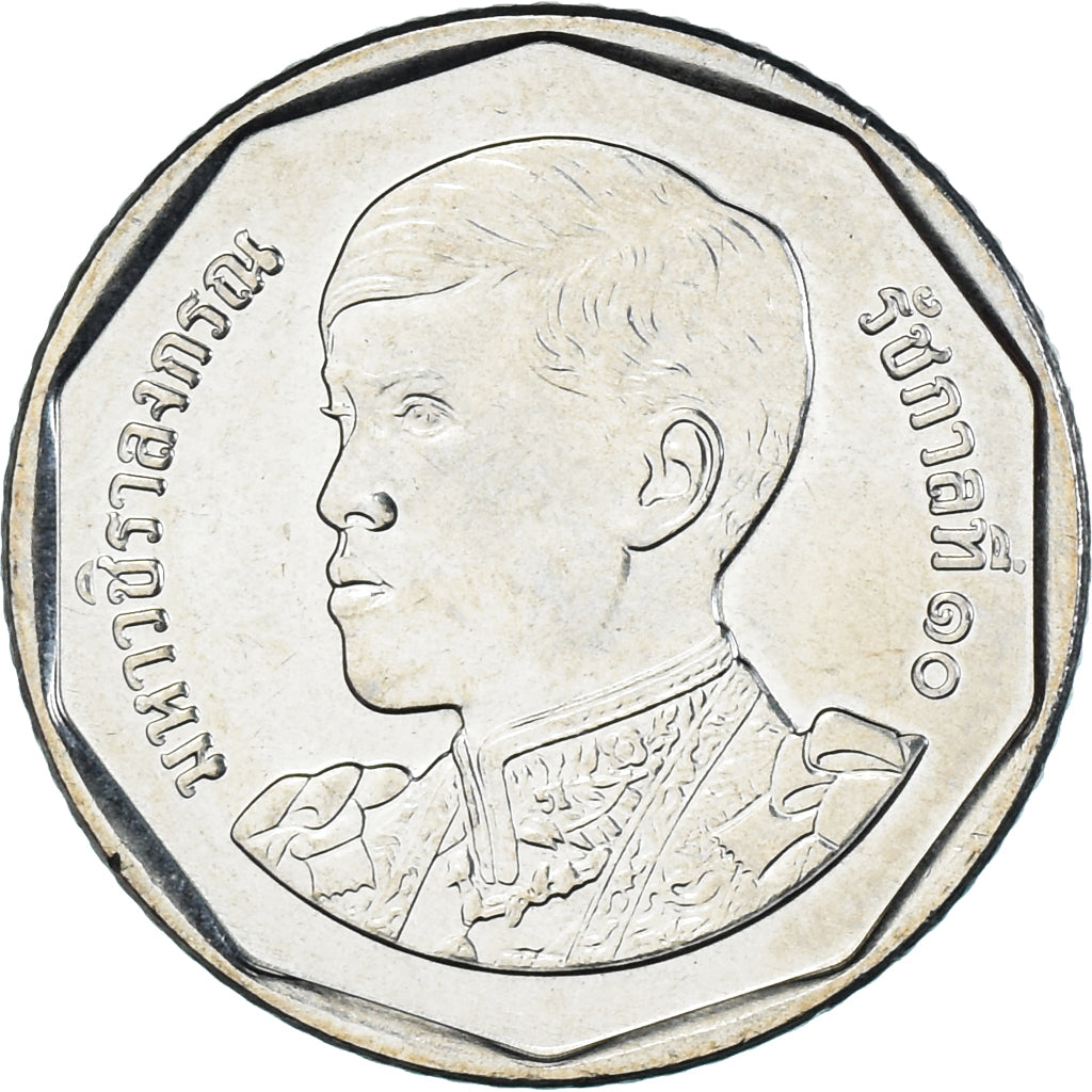 Moneda, Tailandia, 5 Baht, 2018-2021, Rama X 1st portrait, SC, Cobre - níquel