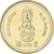Moneda, Tailandia, 2 Baht, 2018-2020, Rama X 1st portrait, SC, Aluminio y
