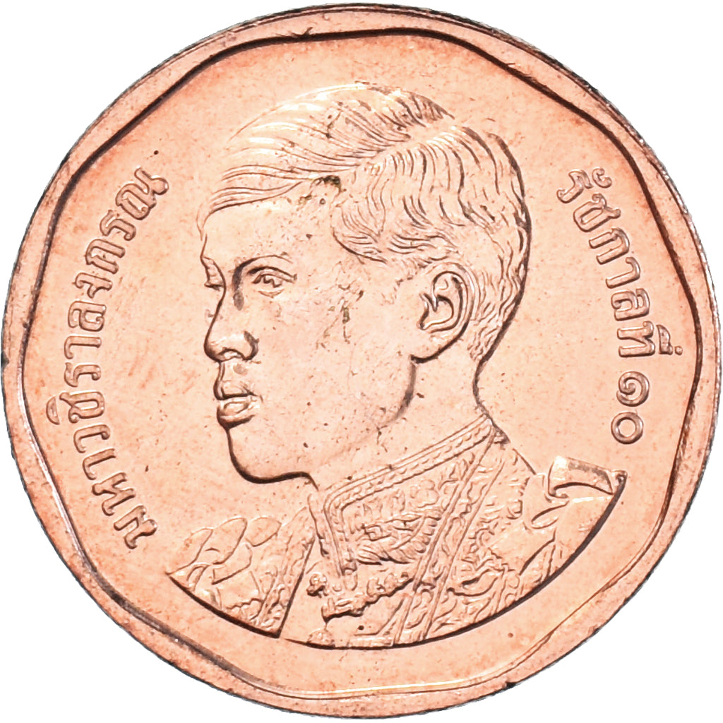 Moneda, Tailandia, 50 Satang = 1/2 Baht, 2018-2019, Rama X 1° effigie, SC
