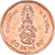 Coin, Thailand, 50 Satang = 1/2 Baht, 2018-2019, Rama X 1° effigie, MS(63)