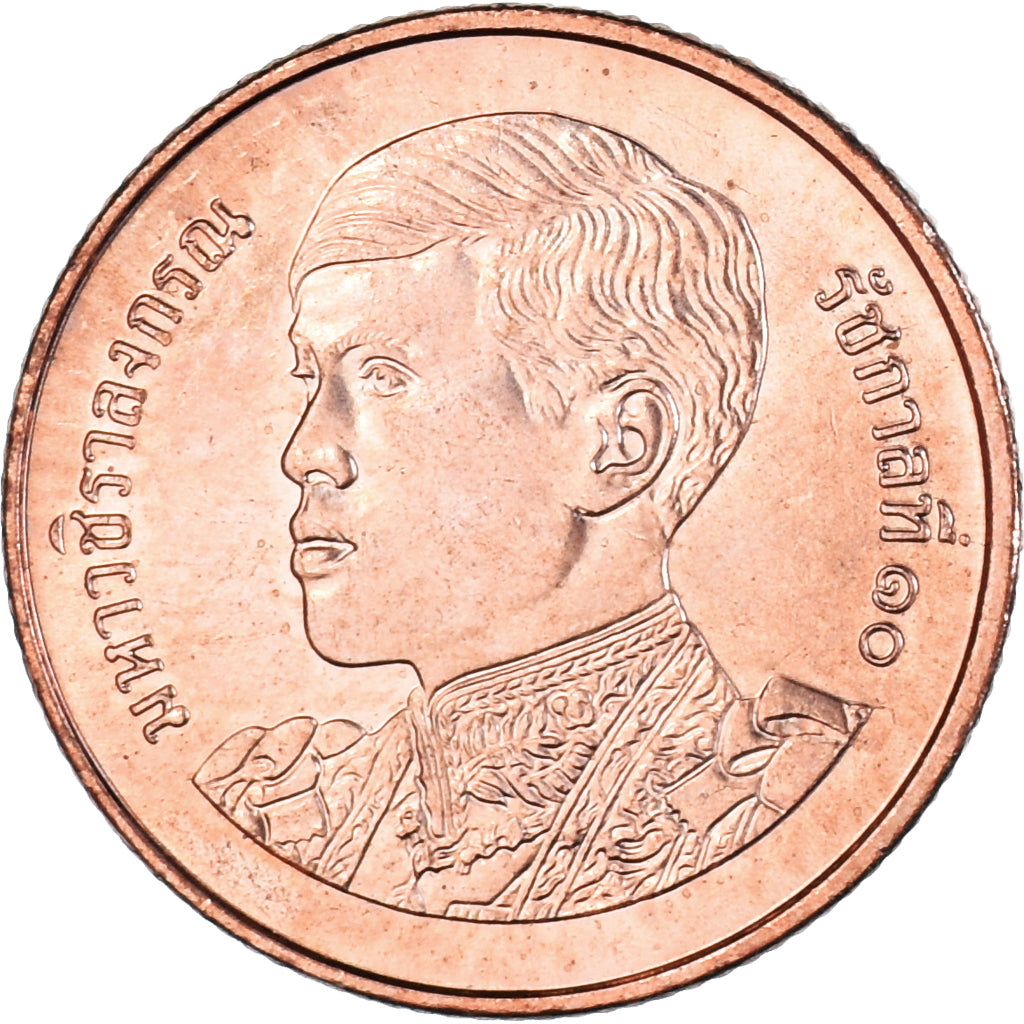 Moneda, Tailandia, 25 Satang = 1/4 Baht, 2018-2021, Rama X 1° effigie, SC