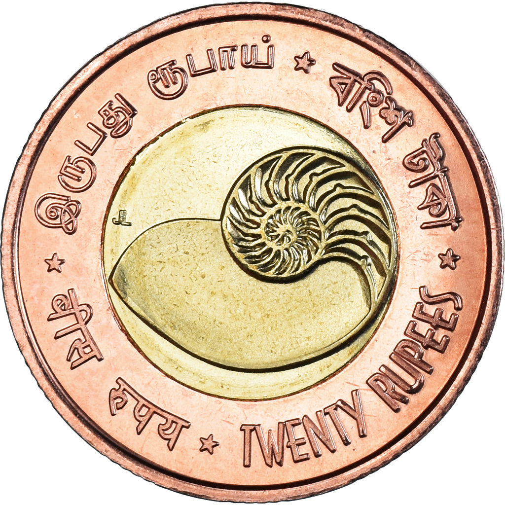 Coin, India, 20 Rupees, 2011, îles Andaman et Nicobar., MS(63), Bi-Metallic