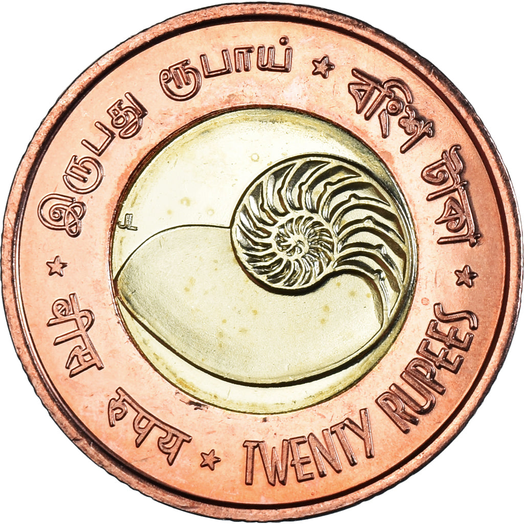 Monnaie, Inde, 20 Rupees, 2011, îles Andaman et Nicobar., SPL, Bimétallique