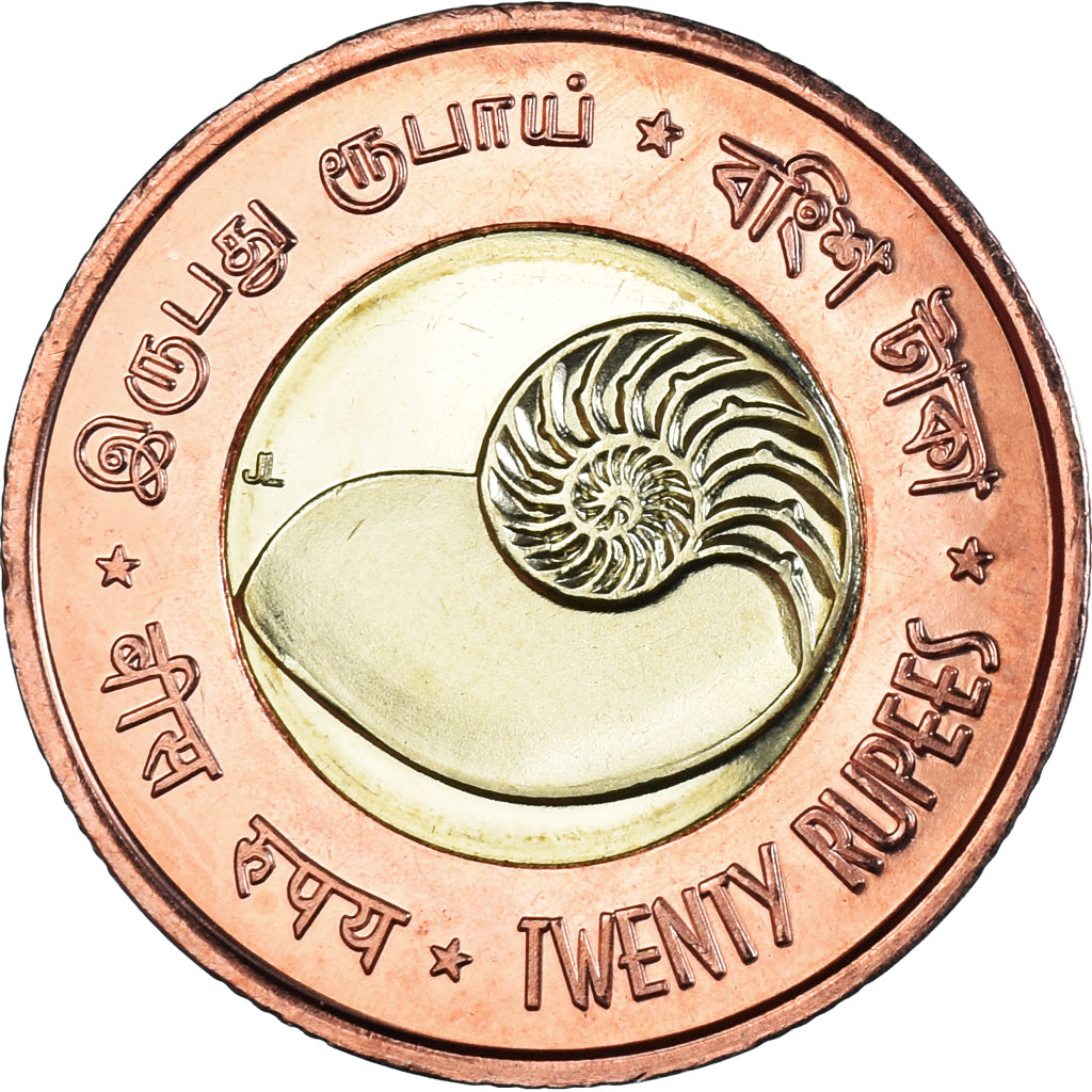 Coin, India, 20 Rupees, 2011, îles Andaman et Nicobar., MS(63), Bi-Metallic