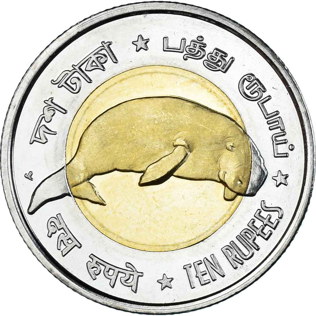 Coin, India, 10 Rupees, 2011, ANDAMAN & NICOBAR ISLANDS ., MS(63), Bi-Metallic