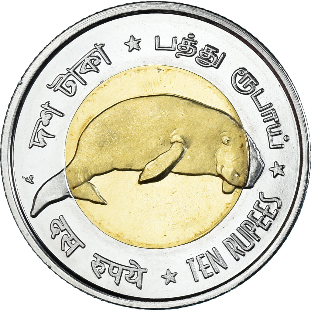 Coin, India, 10 Rupees, 2011, ANDAMAN & NICOBAR ISLANDS ., MS(63), Bi-Metallic