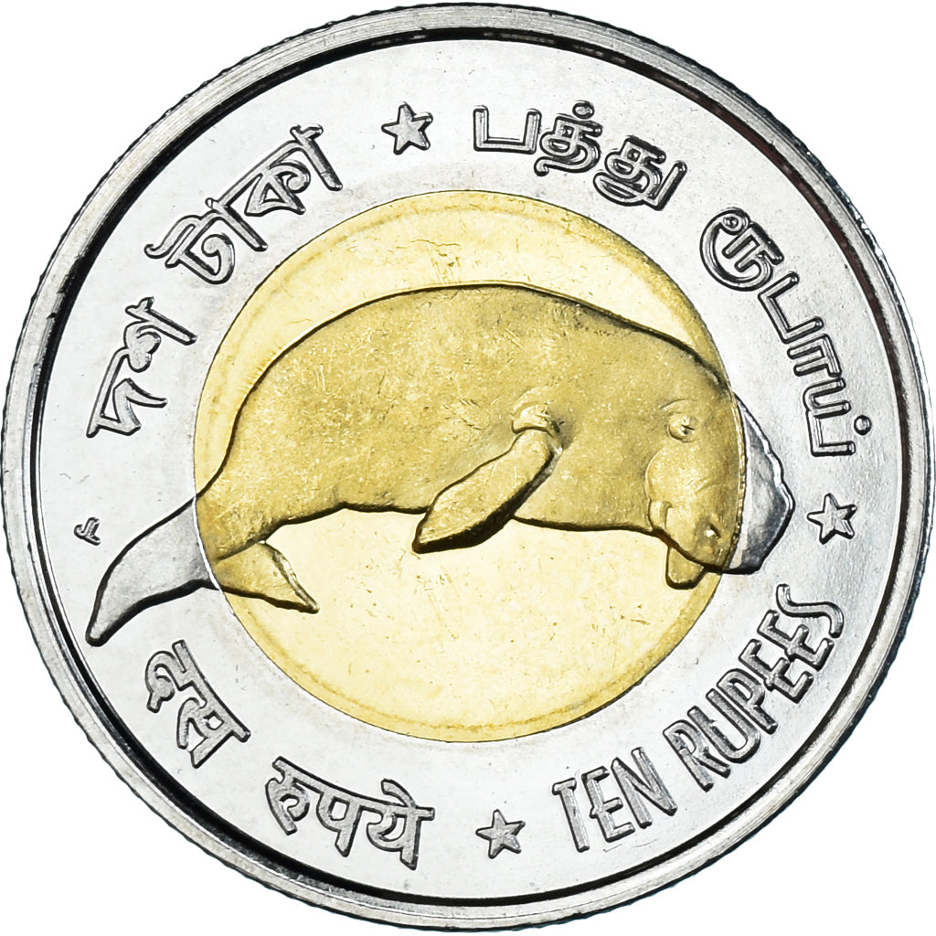 Coin, India, 10 Rupees, 2011, ANDAMAN & NICOBAR ISLANDS ., MS(63), Bi-Metallic