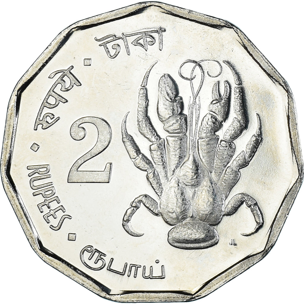Coin, India, 2 Rupees, 2011, îles Andaman et Nicobar., MS(63), Cupronickel