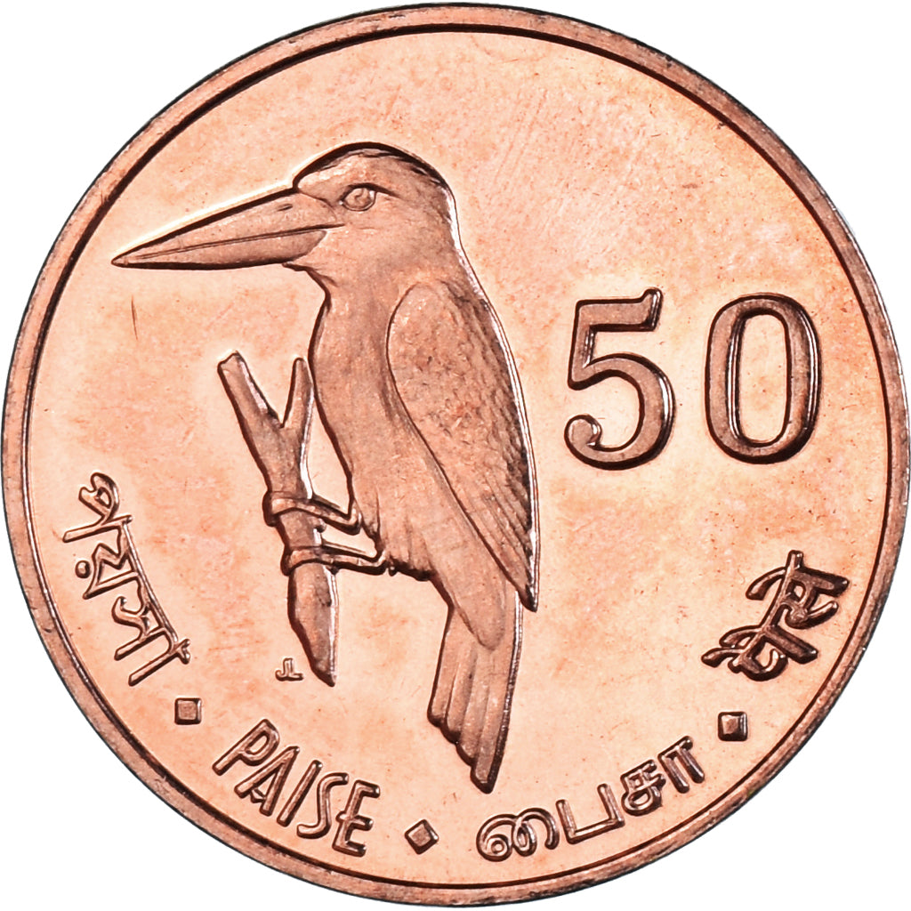 Coin, India, 50 Paise, 2011, îles Andaman et Nicobar., MS(63), Cuivre recouvert