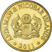 Coin, India, 5 Rupees, 2011, îles Andaman et Nicobar., MS(63), laiton