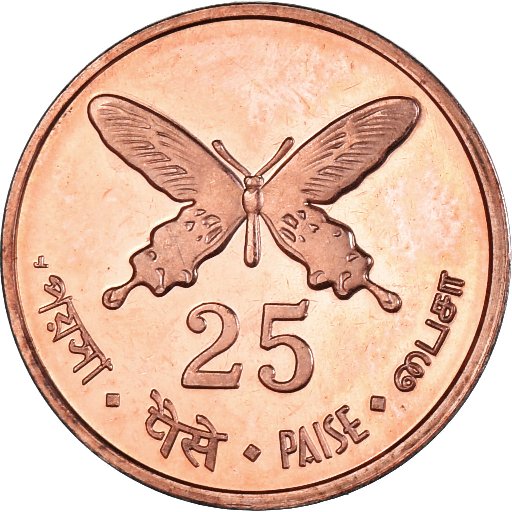 Coin, India, 25 Paise, 2011, îles Andaman et Nicobar., MS(63), Cuivre recouvert