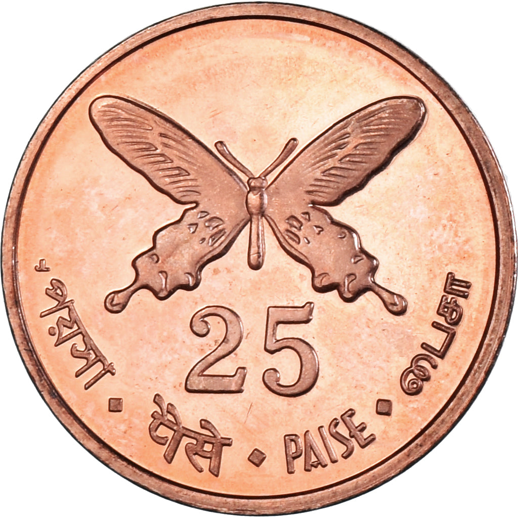 Moneta, India, 25 Paise, 2011, îles Andaman et Nicobar., SPL, Cuivre recouvert