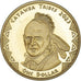 Coin, United States, One Dollar, 2023, Catawba tribes.BE, MS(63), laiton