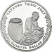Coin, United States, quarter dollar, 2023, U.S. Mint, Catawba tribes.BE, MS(63)