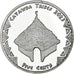 Coin, United States, 5 Cents, 2023, Catawba tribes.BE, MS(63), Cupronickel