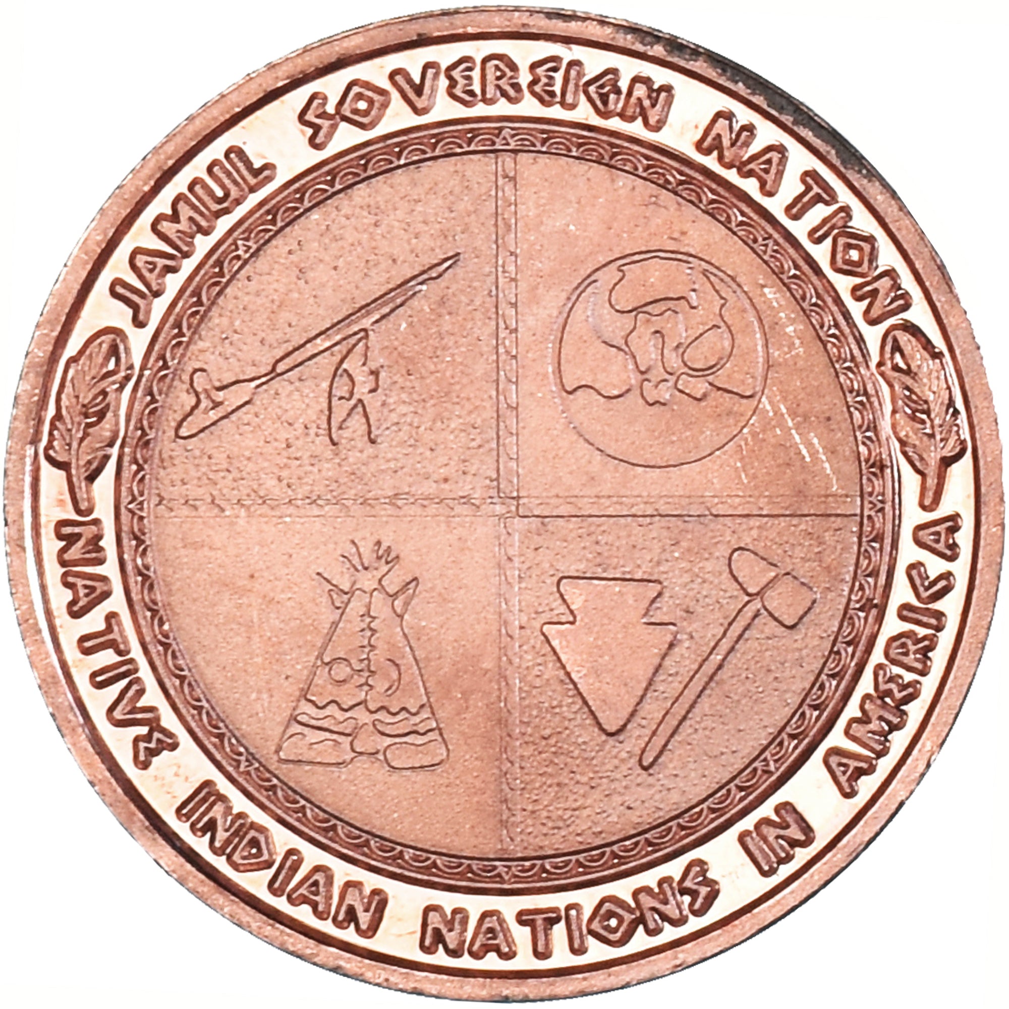 Coin, United States, Cent, 2023, Santee tribes.BE, MS(63), Copper