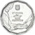 Moneda, Israel, 5 New Shekels, 2021, With Gratitude, SC, Cupronickel
