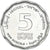 Moneda, Israel, 5 New Shekels, 2021, With Gratitude, SC, Cupronickel