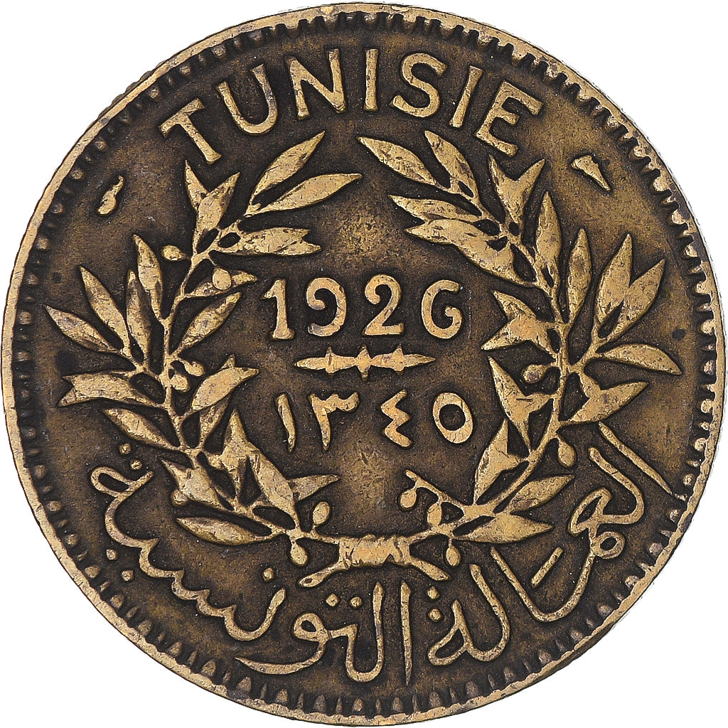 Coin, Tunisia, Anonymous, 2 Francs, AH 1345/1926, Paris, EF(40-45)