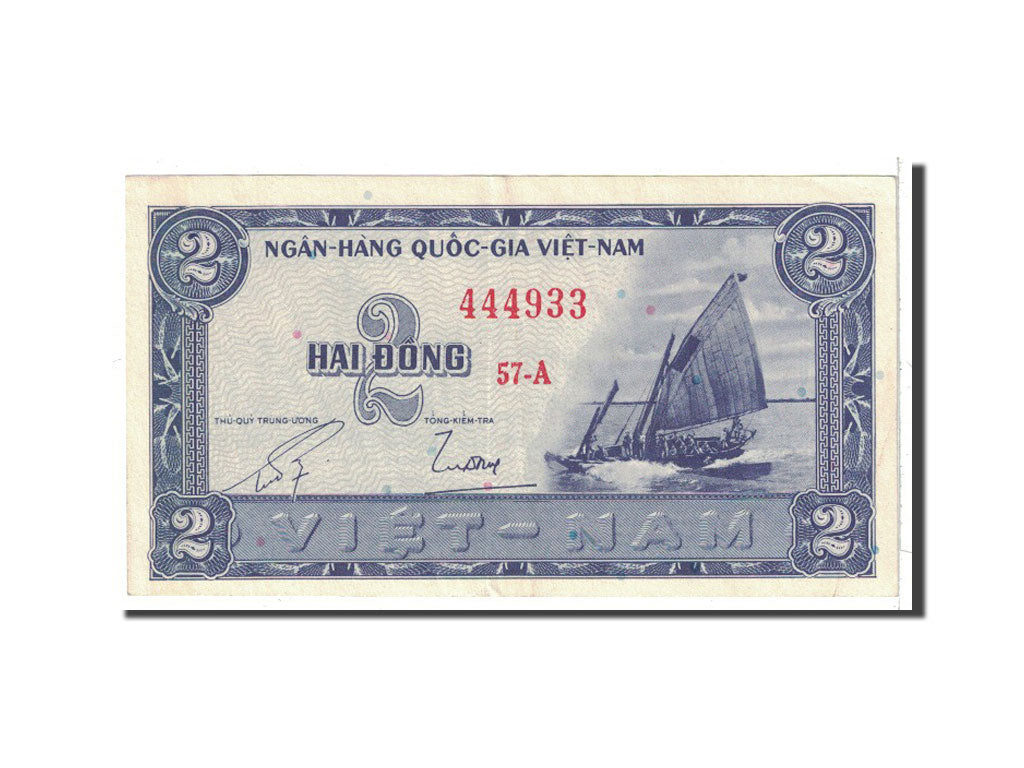 Banknote, South Viet Nam, 2 D<ox>ng, 1955, Undated, KM:12a, AU(55-58)