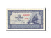 Banknote, South Viet Nam, 2 D<ox>ng, 1955, Undated, KM:12a, AU(55-58)