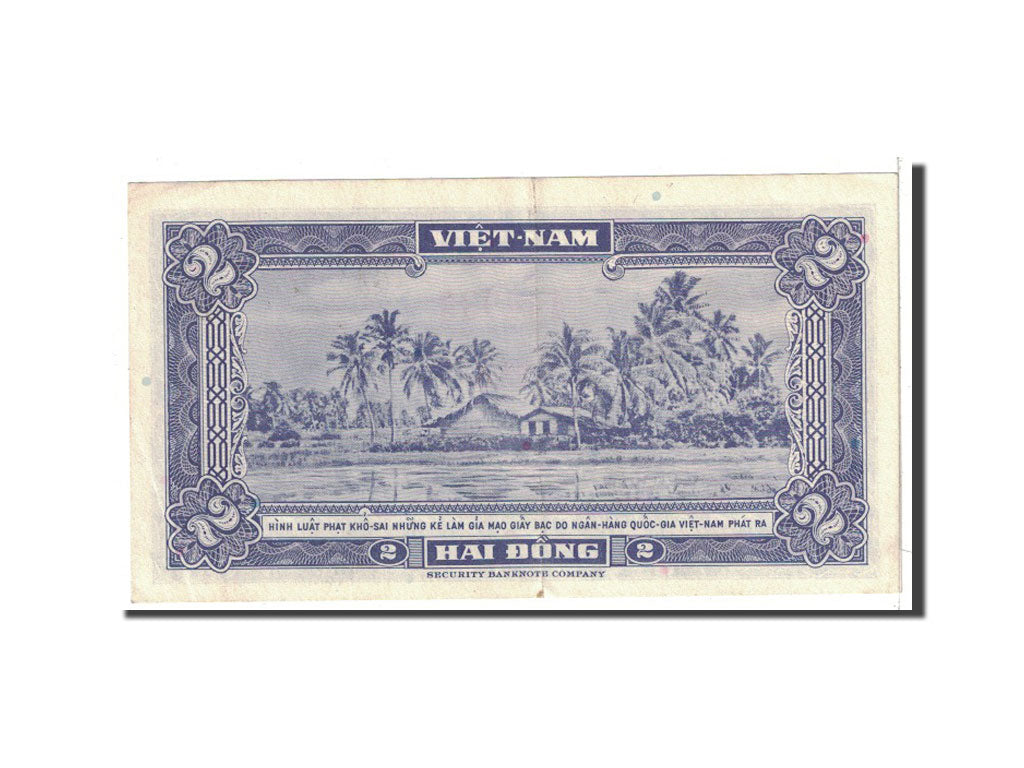 Banknote, South Viet Nam, 2 D<ox>ng, 1955, Undated, KM:12a, AU(55-58)