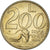 Munten, San Marino, 200 Lire, 1991, ZF+, Aluminum-Bronze, KM:268