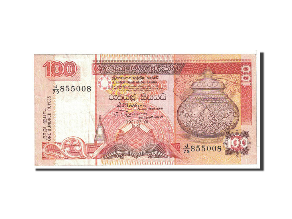 Banknote, Sri Lanka, 100 Rupees, 1992, 1992-07-01, KM:105c, EF(40-45)