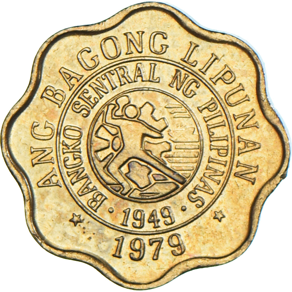 Coin, Philippines, 5 Sentimos, 1979, MS(63), Brass, KM:225