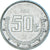 Moneda, México, 50 Centavos, 2012, Mexico City, MBC+, Acero inoxidable, KM:936