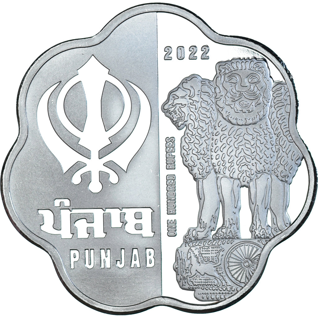 Coin, INDIA-REPUBLIC, 100 Rupees, 2022, Punjab.BE, MS(65-70), Copper Plated