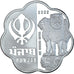 Coin, INDIA-REPUBLIC, 100 Rupees, 2022, Punjab.BE, MS(65-70), Copper Plated