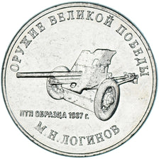 Monnaie, Russie, 25 Roubles, 2020, Monnaie de Moscou, Concepteur d'armes Mikhail